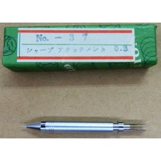 LION  No. 37 0.3mm自動鉛筆筆頭